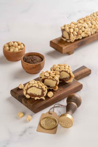 حلقوم بندق محشي عجينة بندق 500Gr