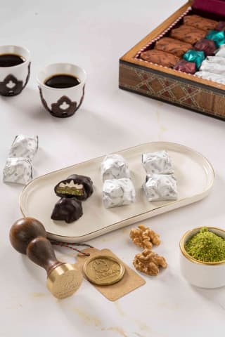 جوزة وفستقة 250 gr