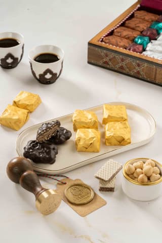 ديليس بندق دارك 250 gr